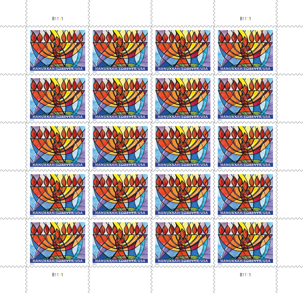 2022 Hanukkah Stamps