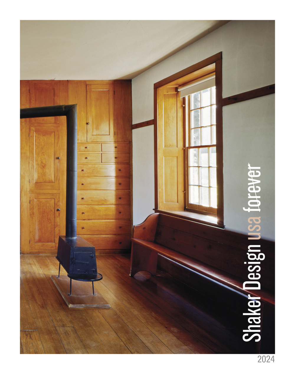 2024 Shaker Design Stamps