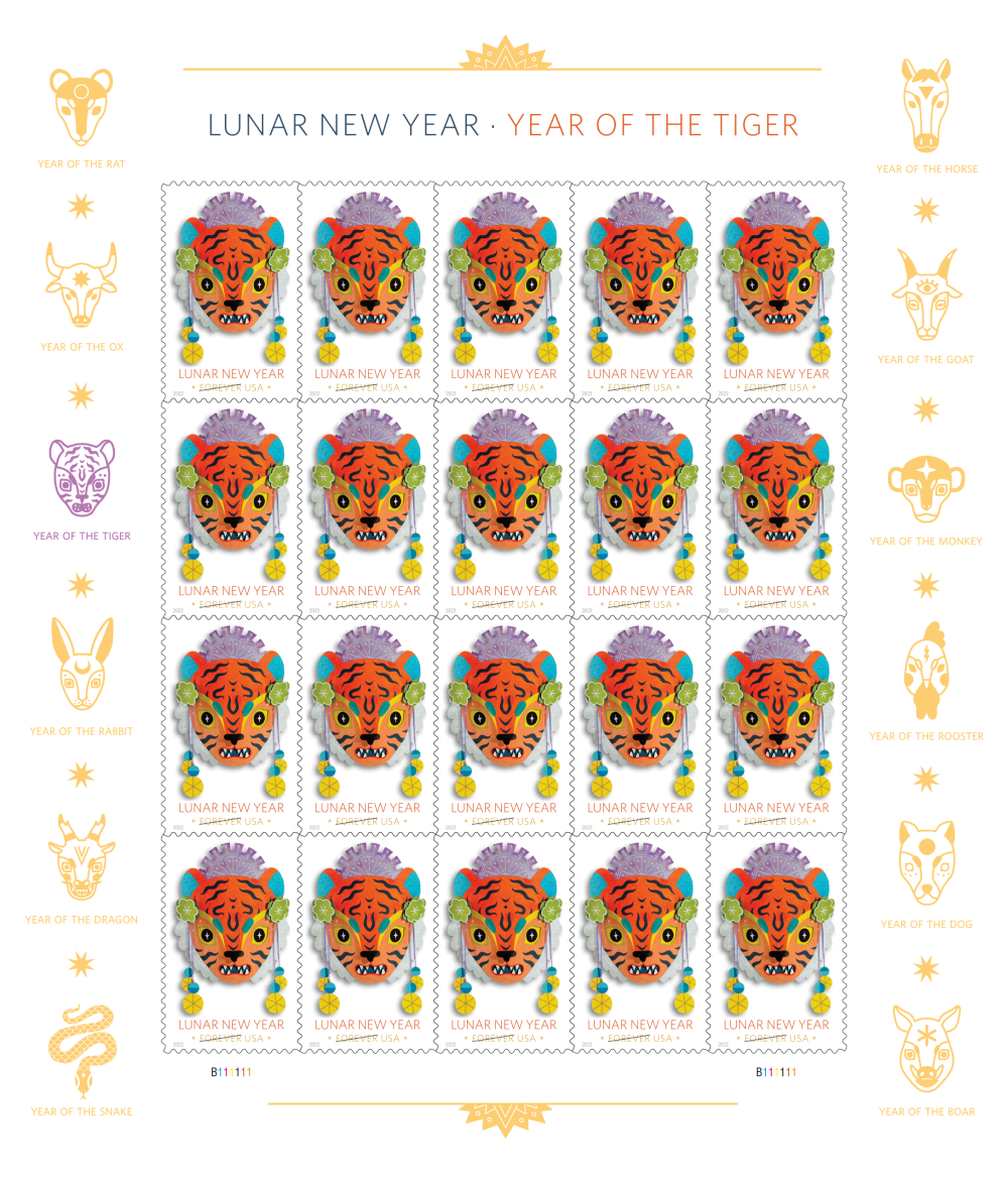 2022 Lunar New Year Tiger Stamps